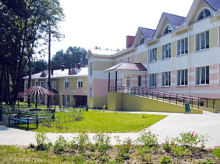 Sidelniki Children's Rehabilitation and Health Centre
