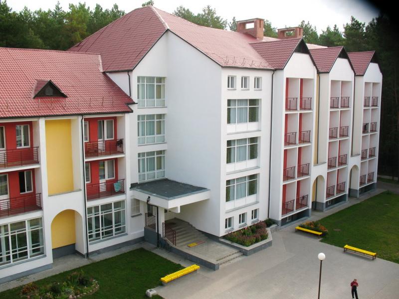 Kolos Children's Rehabilitation and Health Centre