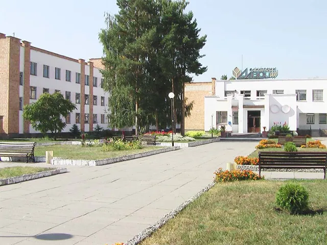 Алеся